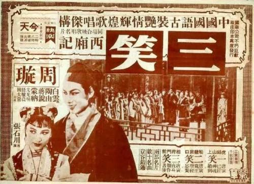 贝尔维尤（Bellevue）病假条